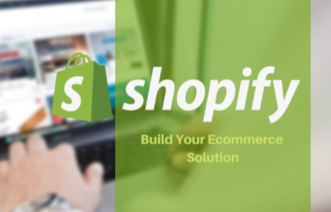 Shopify背后的故事 Shopify发展大事记 Shopify背后的故事 Shopify发展大事记