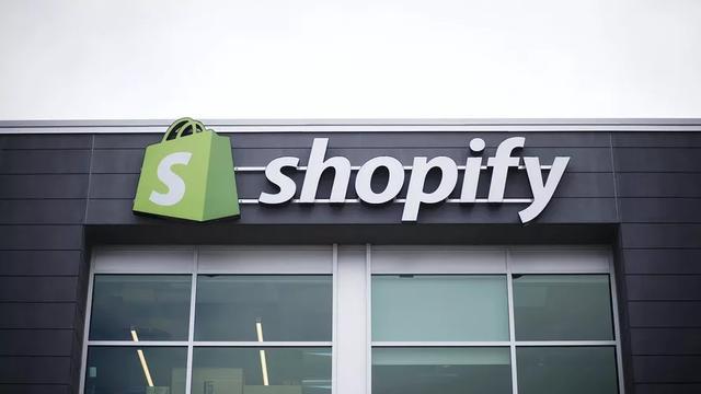 聊聊这几年比较火的独立站平台Shopify