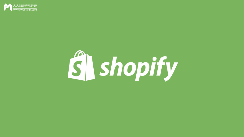 Shopify店铺也需要实实在在的经营